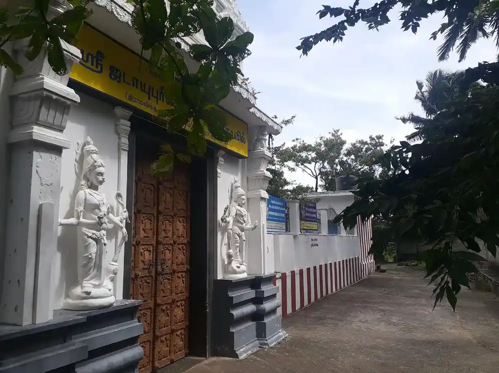 Arulmigu Mahadevar Temple, Jadayupuram, Thiruppathisaram - 629901 Arulmigu Mahadevar Temple, Jadayupuram, Thiruppathisaram - 629901, Kanyakumari - Ancient Temple Architecture and History Image 2