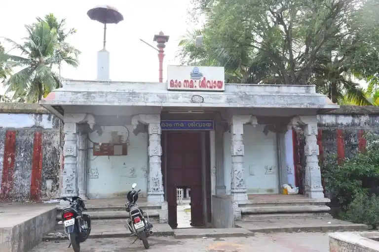 Arulmigu Mahadevar Temple, Kovilvattam, Thiruvuthamkodu - 629163 Arulmigu Mahadevar Temple, Kovilvattam, Thiruvuthamkodu - 629163, Kanyakumari - Ancient Temple Architecture and History Image 2