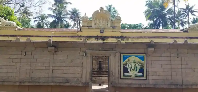 Arulmigu Mahadevar Temple, Marthandeswaram, Iraniel - 629175