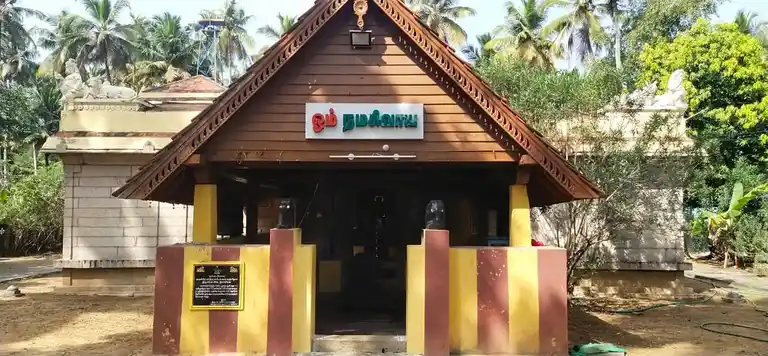 Arulmigu Mahadevar Temple, Marthandeswaram, Iraniel - 629175 Arulmigu Mahadevar Temple, Marthandeswaram, Iraniel - 629175, Kanyakumari - Ancient Temple Architecture and History Image 4