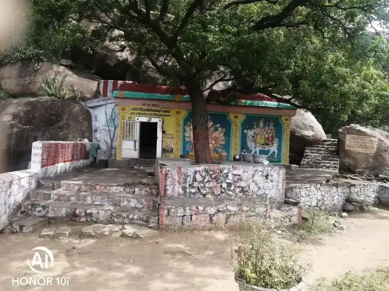 Arulmigu Mahadevar Temple, Vanniyoormalai, Malaiyadi - 629170 Temple