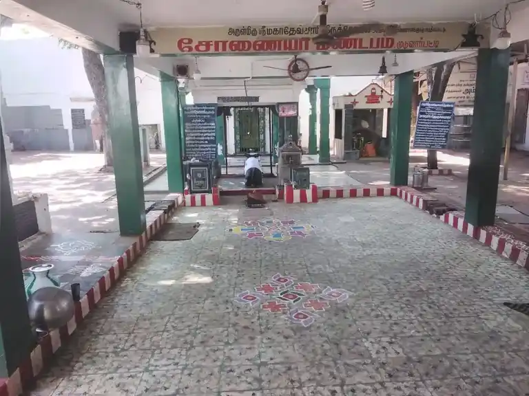 Arulmigu Mahadevasamy Temple, Mani Nagaram, Madurai - 625001 அருள்மிகு மகாதேவ சுவாமி திருக்கோயில், மணி நகரம், மதுரை - 625001, Madurai - Ancient Temple Architecture and History Image 2