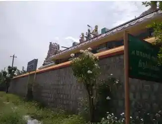 Arulmigu Mahaliamman Temple, Goundachipalayam - 638112 Temple