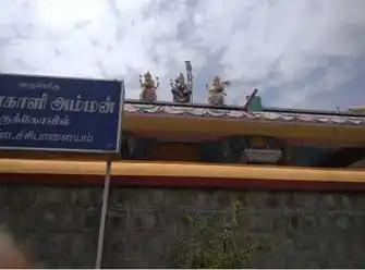 Arulmigu Mahaliamman Temple, Goundachipalayam - 638112 அருள்மிகு மாகாளியம்மன் திருக்கோயில், Goundachipalayam - 638112, Erode - Ancient Temple Architecture and History Image 3