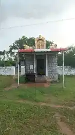 Arulmigu Mahaliamman Temple, Kavuthampalayam - 638103