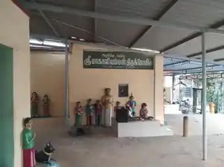 Arulmigu Mahaliamman Temple, Venkamedu, Venkamedu - 638052 அருள்மிகு மாகாளியம்மன் திருக்கோயில், Venkamedu, வெங்கமேடு - 638052, Erode - Ancient Temple Architecture and History Image 5