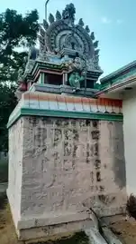 Arulmigu Mahaliyamman Temple, Naduvancheri - 641654 அருள்மிகு மாகாளியம்மன் திருக்கோயில், Naduvancheri - 641654, Tiruppur - Ancient Temple Architecture and History Image 3