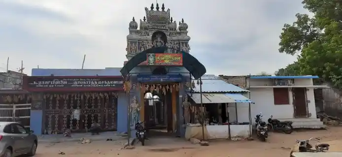 Arulmigu Mahamariamman Temple, Muthuboopalasamuthiram, Kulithalai - 639001