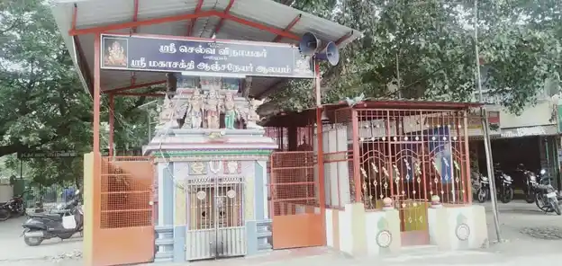 Arulmigu Mahasakthi Veera Anjaneyar Temple, Arcot - 632503 அருள்மிகு மகாசக்தி வீர ஆஞ்சநேயர் திருக்கோயில், ஆற்காடு - 632503, Ranipet - Ancient Temple Architecture and History Image 2