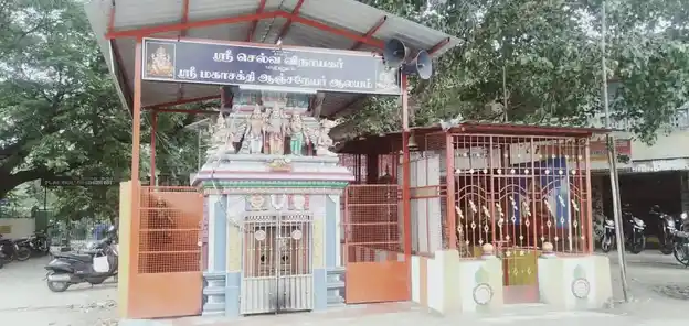 Arulmigu Mahasakthi Veera Anjaneyar Temple, Arcot - 632503 அருள்மிகு மகாசக்தி வீர ஆஞ்சநேயர் திருக்கோயில், ஆற்காடு - 632503, Ranipet - Ancient Temple Architecture and History Image 3