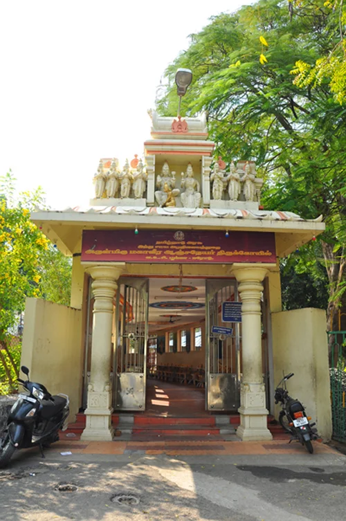 அருள்மிகு மகாவீர ஆஞ்சநேயர் திருக்கோயில், ஈரோடு நகர், Erode - 638001