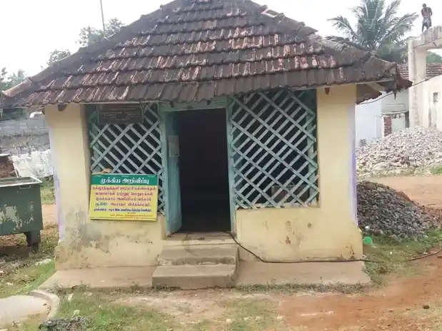 Arulmigu Makaliamamn Temple, Nalluthukuli - 642005