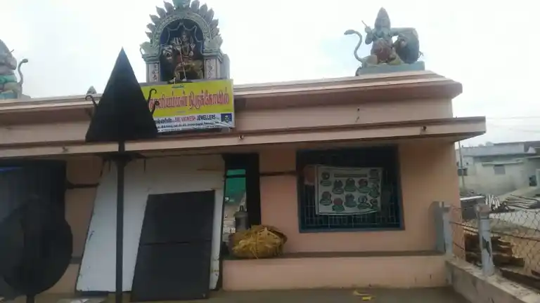 Arulmigu Makaliamman Temple, Mullupadi - 642109 Arulmigu Makaliamman Temple, Mullupadi - 642109, Coimbatore - Ancient Temple Architecture and History Image 4