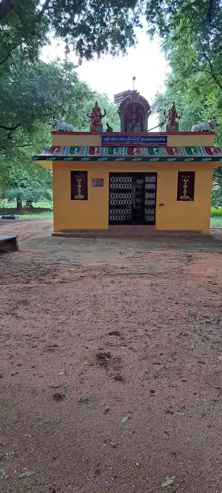 Arulmigu Malaikovil, Mottanampatti - 624802 அருள்மிகு மலைக்கோயில்-மொட்டனம்பட்டி, வேடசந்தூர், திண்டுக்கல். கோயில், Mottanampatti - 624802, Dindigul - Ancient Temple Architecture and History Image 4