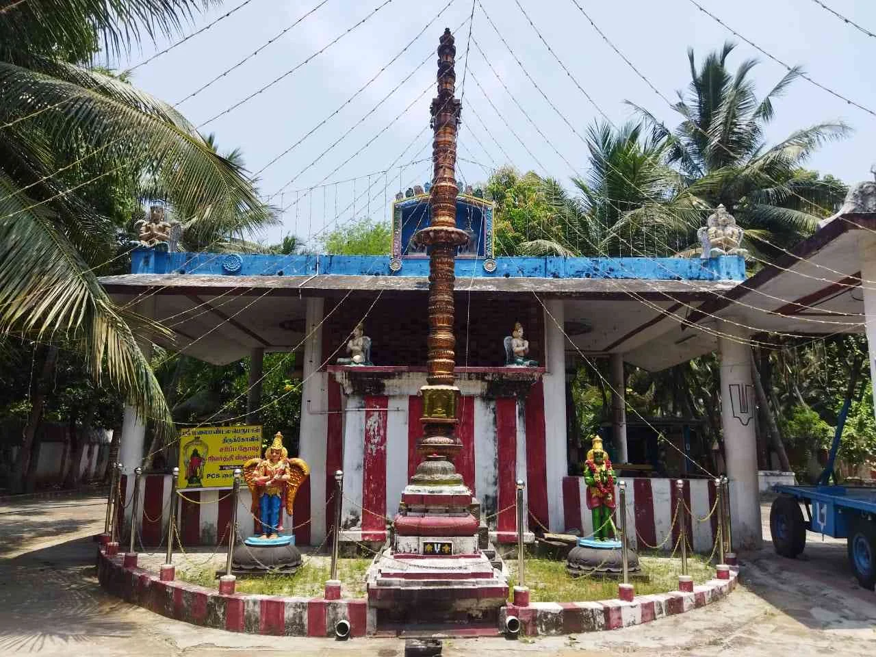 அருள்மிகு மலைமண்டலப்பெருமாள் மற்றும் ஏகாம்பரேசுவரர் திருக்கோயில், சதுரங்கப்பட்டினம் - 603102 - Main View