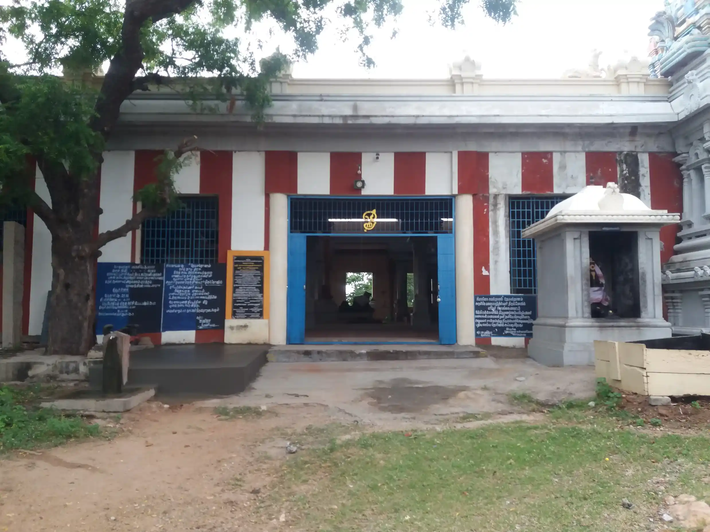 Arulmigu Malaimaruntheeswarar And Piriyavidai Nayanar Temple, Eriyurvadavanpatti - 630566