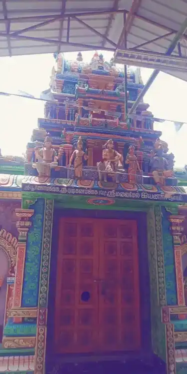 Arulmigu Malaimel Ayyanar Temple, Vallam, Thanjavur - 613403 அருள்மிகு மலைமேல் அய்யனார் திருக்கோயில், Vallam, Thanjavur - 613403, Thanjavur - Ancient Temple Architecture and History Image 2