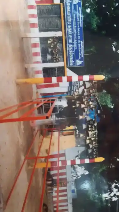 Arulmigu Malaiyandi Karuppanaswamy Temple, Valayankulam - 625022