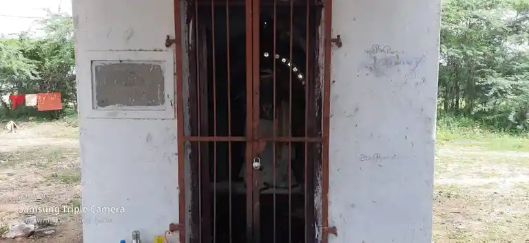 Arulmigu Malaiyandisamy Temple, Chokkalingapuram - 625103