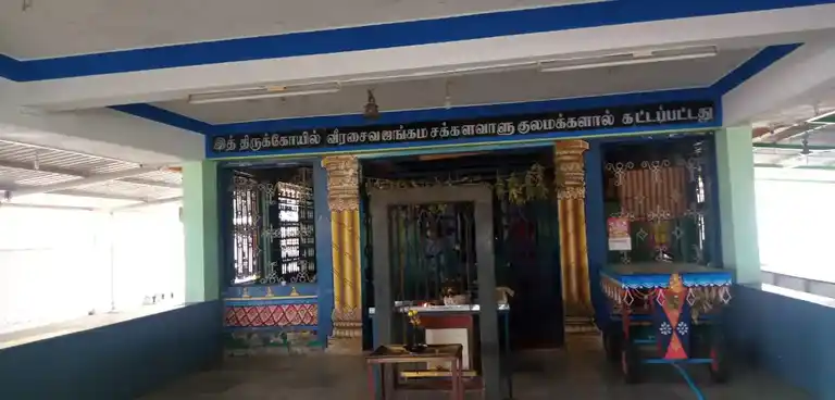 Arulmigu Malayangiamman Temple, Vaiyyappamalai, Maraparai - 637410 அருள்மிகு மலையாஞ்சியம்மன் திருக்கோயில், Vaiyyappamalai, Maraparai - 637410, Namakkal - Ancient Temple Architecture and History Image 10
