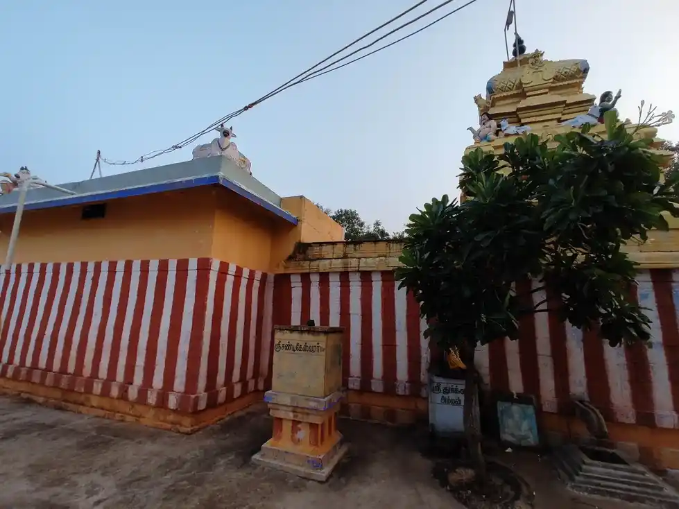 Arulmigu Maleeswar Swamy Temple, Silukkuvarpatty - 624215