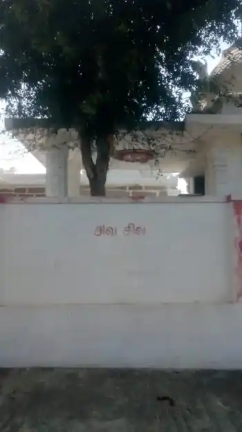 Arulmigu Maleeswarar Temple, U.Maramangalam, Pachanampatti - 636455 அருள்மிகு மாலீஸ்வரர் திருக்கோயில், U.Maramangalam, Pachanampatti - 636455, Salem - Ancient Temple Architecture and History Image 4