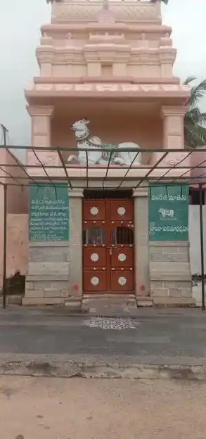 Arulmigu Maleswaraswamy Temple, Bomandapalli, Kothakondapalli - 635109 அருள்மிகு மல்லேஸ்வரசாமி திருக்கோயில், Bomandapalli, Kothakondapalli - 635109, Krishnagiri - Ancient Temple Architecture and History Image 2