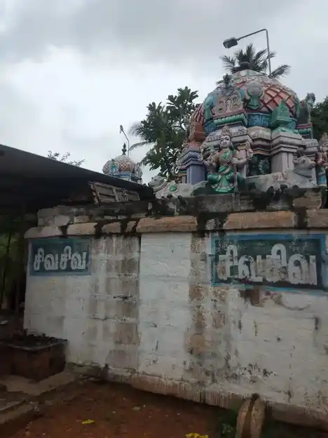Arulmigu Maligajunashwara Temple, Vathiyam - 639104 அருள்மிகு மல்லிகார்ஜூனேஸ்வரர் திருக்கோயில், Vathiyam - 639104, Karur - Ancient Temple Architecture and History Image 4