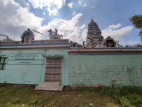 Arulmigu Mallaiya Swamy Temple, Pallapatty - 624002 அருள்மிகு மல்லையசாமி திருக்கோயில், Pallapatty - 624002, Dindigul - Ancient Temple Architecture and History Image 5