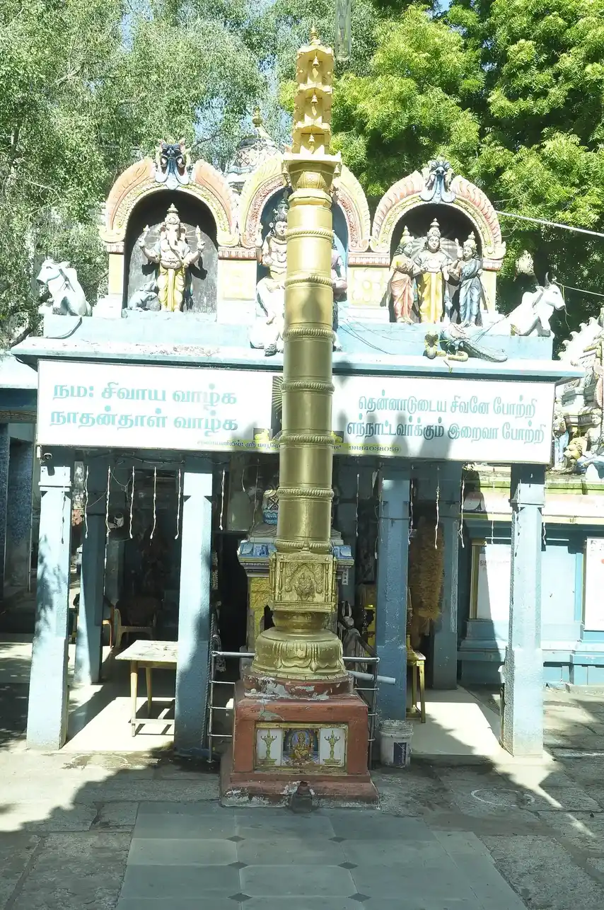 Arulmigu Malleeswarar Temple, Mylapore, Chennai - 600004 அருள்மிகு மல்லீஸ்வரர் திருக்கோயில், மயிலாப்பூர், சென்னை - 600004, Chennai - Ancient Temple Architecture and History Image 2