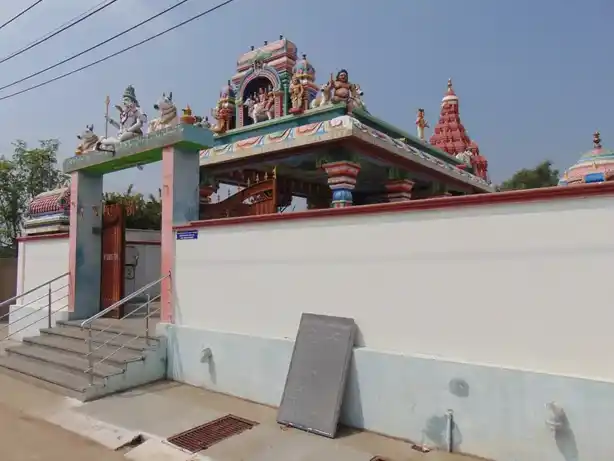 Arulmigu Malleswarar Swamy Temple, Nambiyampalayam - 641670