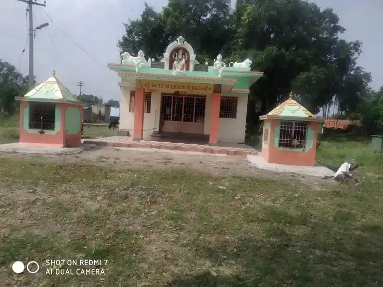 Arulmigu Malligarjuna Swamy Ponniamman Temple, Vathalmalai Hills, Vathalmalai - 635301 Temple