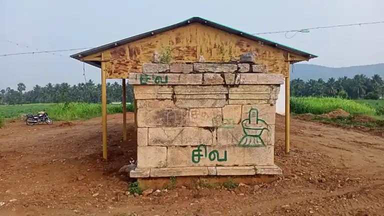 Arulmigu Malligarjunaswamy And Vaithiyanathaswamy Temple, Guttappatti - 636453 Arulmigu Malligarjunaswamy And Vaithiyanathaswamy Temple, Guttappatti - 636453, Salem - Ancient Temple Architecture and History Image 3