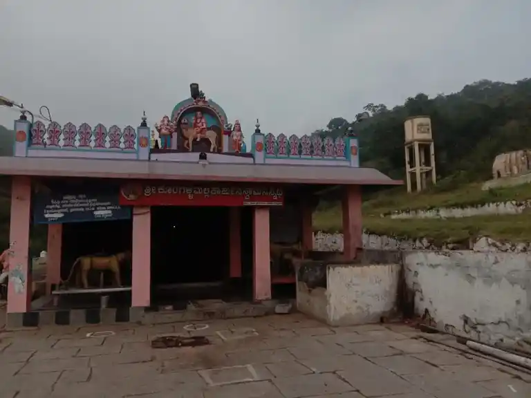 Arulmigu Mallikarjunasamy Temple, -, Kongakalli - 638461 Temple