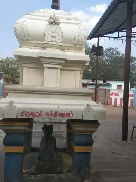 Arulmigu Mambazhanathar Temple, Thakkolam - 631152 அருள்மிகு மாம்பழநாதர் திருக்கோயில், தக்கோலம் - 631152, Ranipet - Ancient Temple Architecture and History Image 2