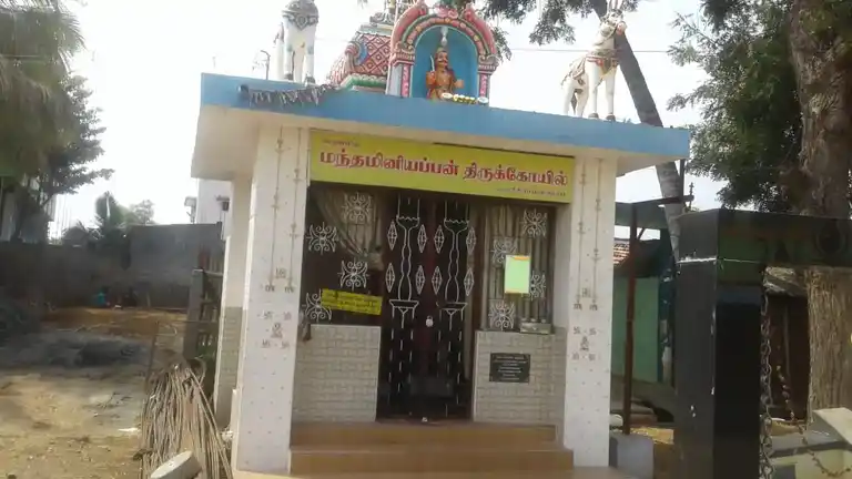 Arulmigu Mandaimuniappaswamy Temple, Thukkanayakkanpalayam - 638506 அருள்மிகு மந்தை முனியப்ப சுவாமி திருக்கோயில், Thukkanayakkanpalayam - 638506, Erode - Ancient Temple Architecture and History Image 3