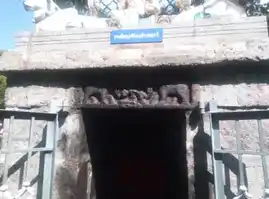 Arulmigu Mangai Pageswarar Temple, Mangalam - 621211 Arulmigu Mangai Pageswarar Temple, Mangalam - 621211, Thiruchirappalli - Ancient Temple Architecture and History Image 6