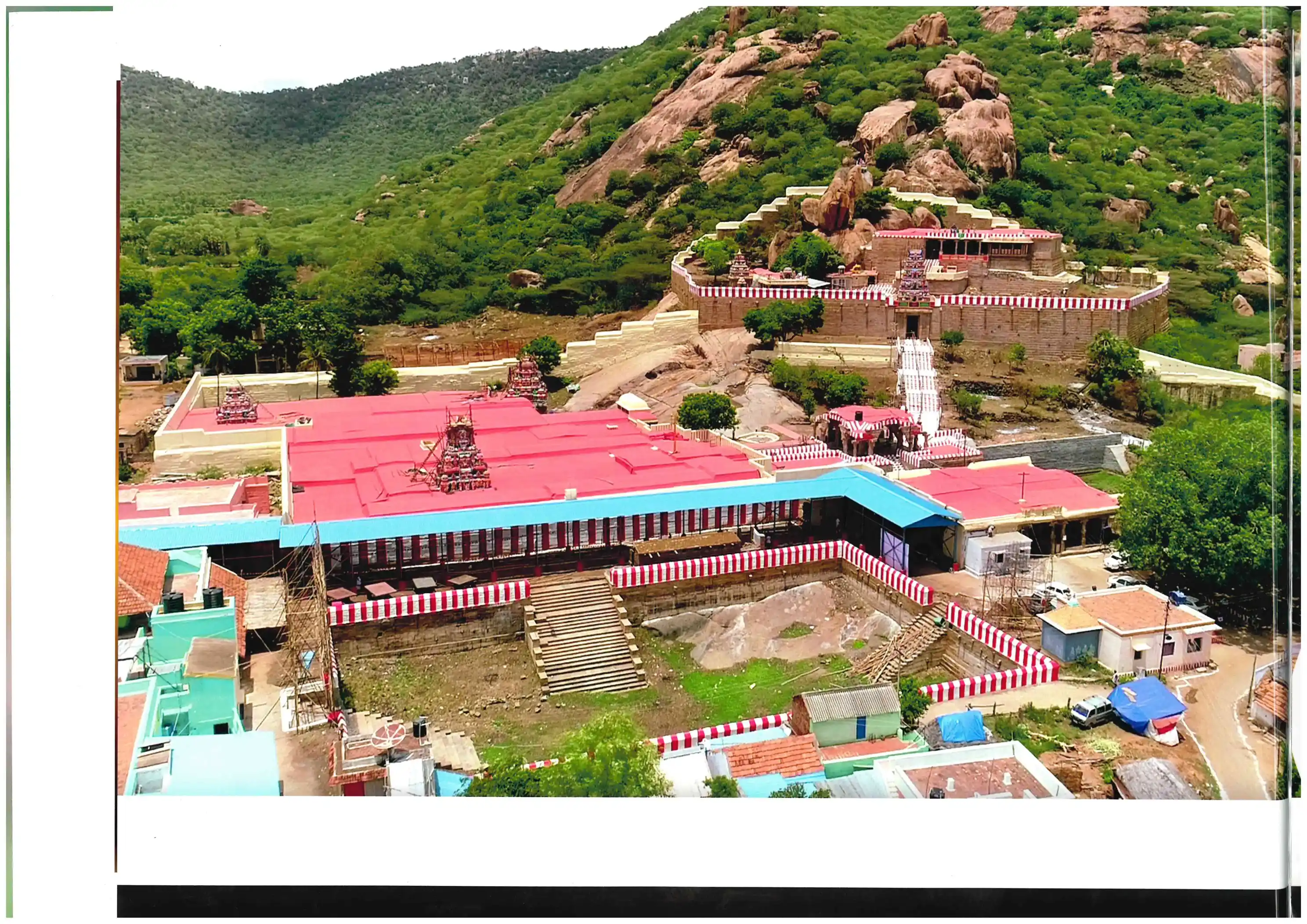 Arulmigu Mangaipaganatha Swamy Temple, Piranmalai - 630502