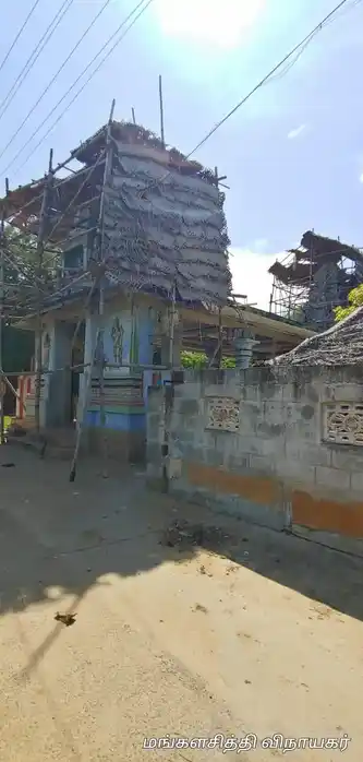 Arulmigu Mangala Sithi Vinayagar Temple, Navinippatti - 625102
