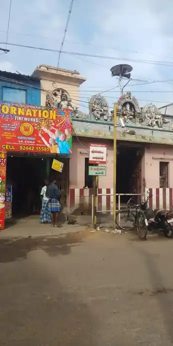 Arulmigu Mangala Vinayagar Temple, Thiruchirappalli - 620002 Arulmigu Mangala Vinayagar Temple, Thiruchirappalli - 620002, Thiruchirappalli - Ancient Temple Architecture and History Image 3