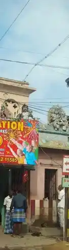 Arulmigu Mangala Vinayagar Temple, Thiruchirappalli - 620002 Arulmigu Mangala Vinayagar Temple, Thiruchirappalli - 620002, Thiruchirappalli - Ancient Temple Architecture and History Image 4