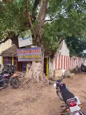 Arulmigu Mangala Vinayagar Temple, Thirukokarnam,Pudukkottai Taluk - 622002 அருள்மிகு மங்களவிநாயகர் திருக்கோயில், திருக்கோகர்ணம், புதுக்கோட்டை வட்டம் - 622002, Pudukkottai - Ancient Temple Architecture and History Image 4