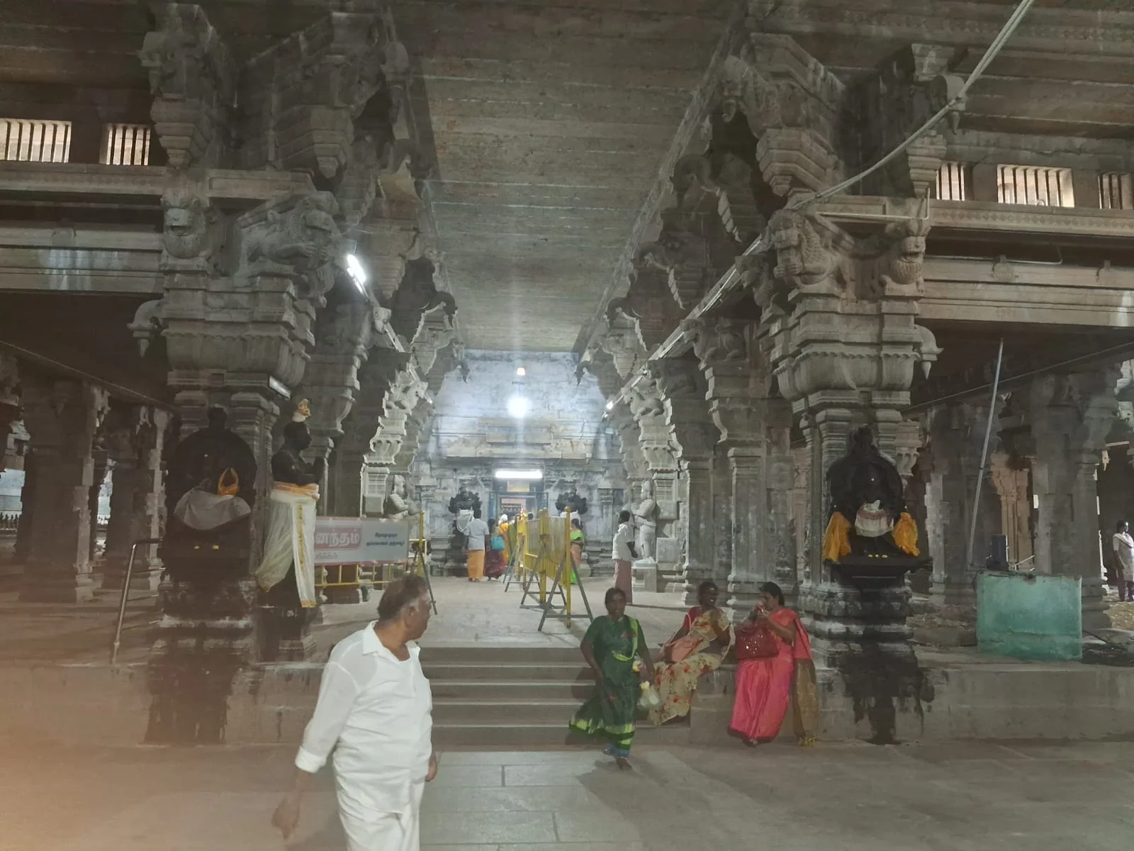 அருள்மிகு மங்களநாதசுவாமி திருக்கோயில், Thiruuthirakosamangai - 623533