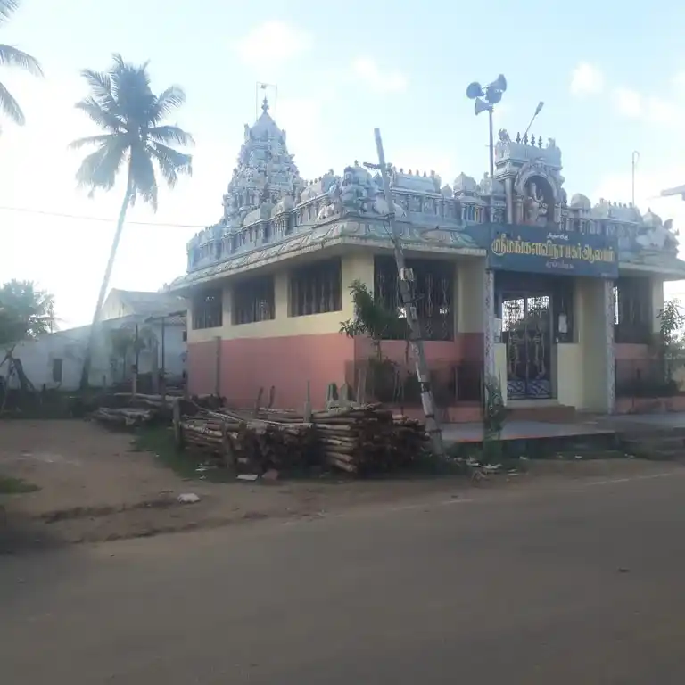 Arulmigu Mangalavinayagar Temple, Karambakudi - 622302