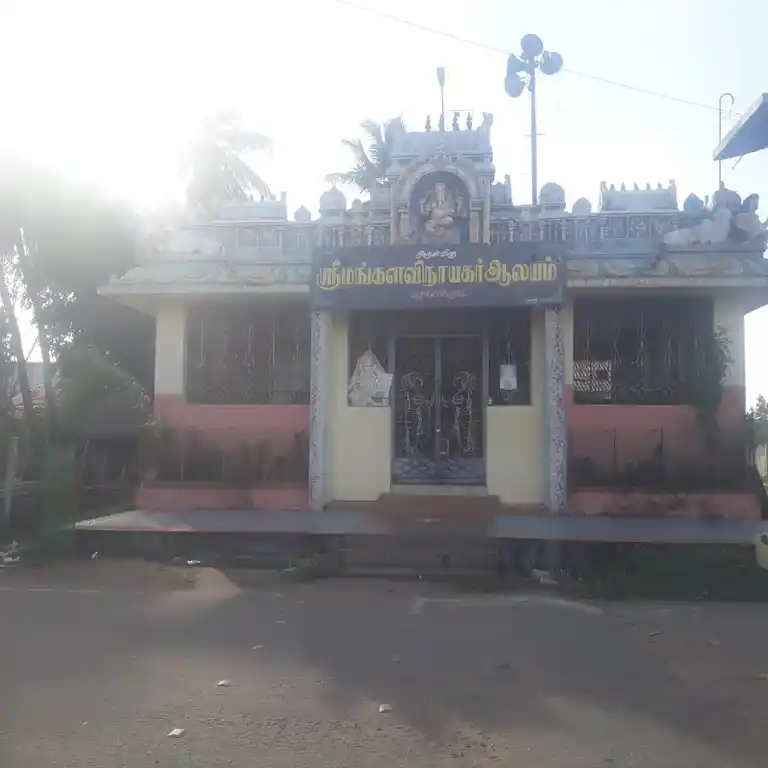 Arulmigu Mangalavinayagar Temple, Karambakudi - 622302 அருள்மிகு மங்களவிநாயகர் திருக்கோயில், Karambakudi - 622302, Pudukkottai - Ancient Temple Architecture and History Image 3