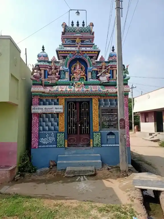 Arulmigu Mangalavinayagar Temple, Sitthathur - 605701 அருள்மிகு மங்களவிநாயகர் திருக்கோயில், Sitthathur - 605701, Viluppuram - Ancient Temple Architecture and History Image 2