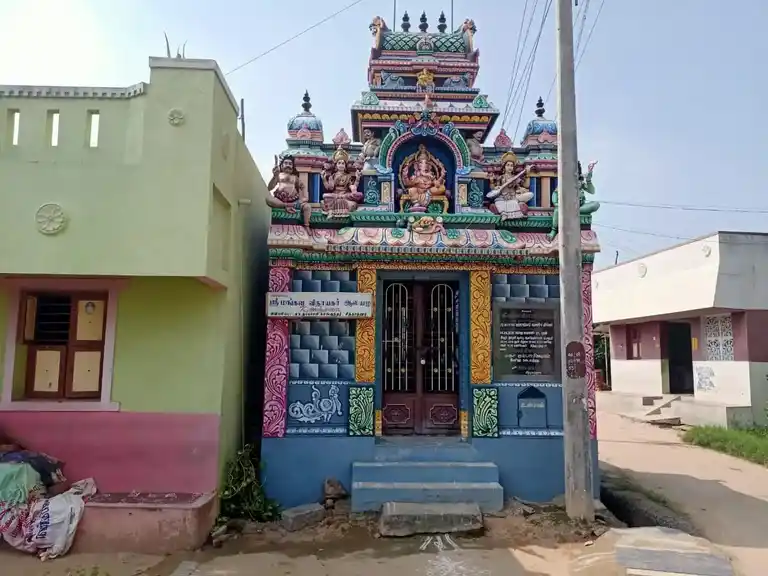 Arulmigu Mangalavinayagar Temple, Sitthathur - 605701 அருள்மிகு மங்களவிநாயகர் திருக்கோயில், Sitthathur - 605701, Viluppuram - Ancient Temple Architecture and History Image 5