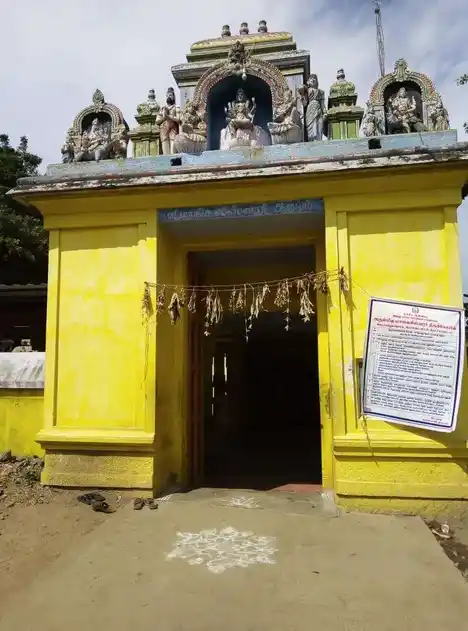 Arulmigu Mangaleeswarar Temple, Idaiyathumangalam - 621601