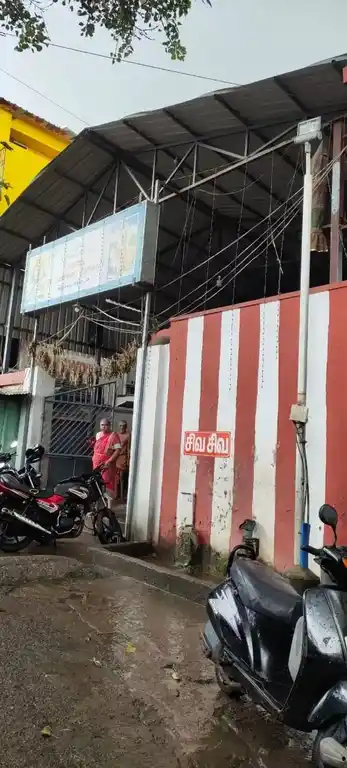 Arulmigu Mangaleswarar Temple, Arumbakkam, Chennai - 600106