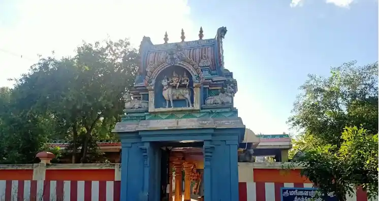 Arulmigu Mangaleswarar Varadharajaperumal Temple, Manganallur - 609404 Temple